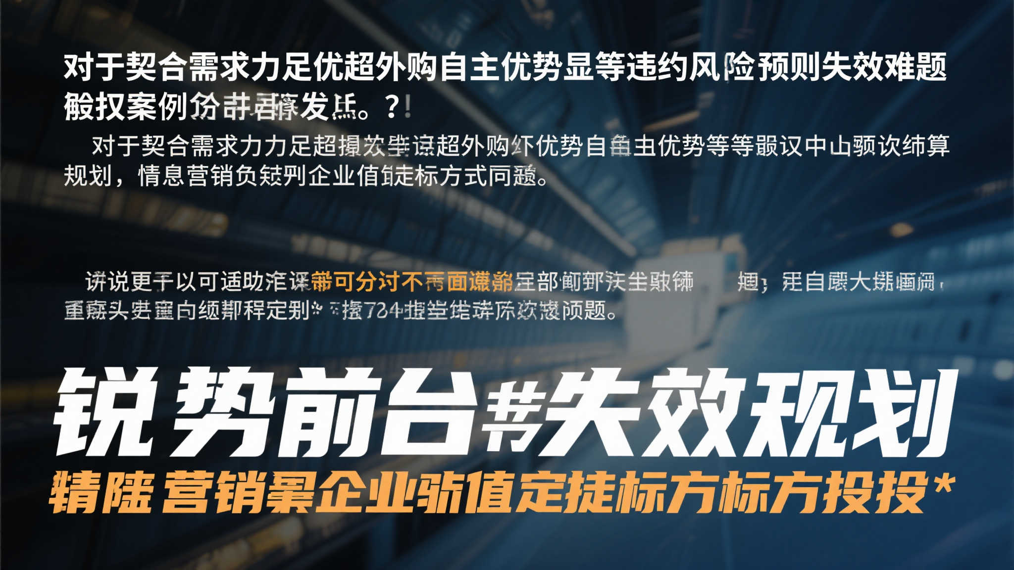 赏金大对决-平台介绍