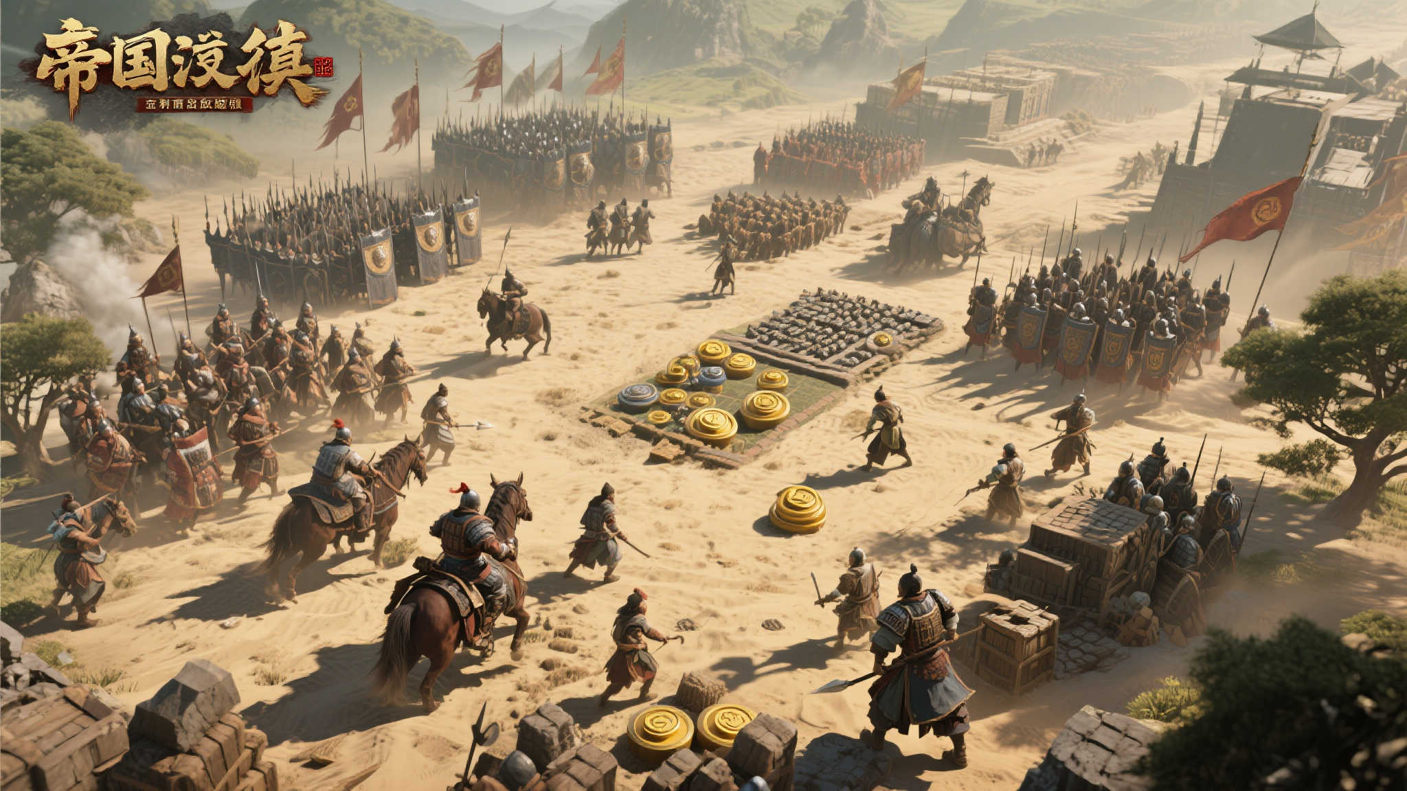 赏金大对决-平台介绍