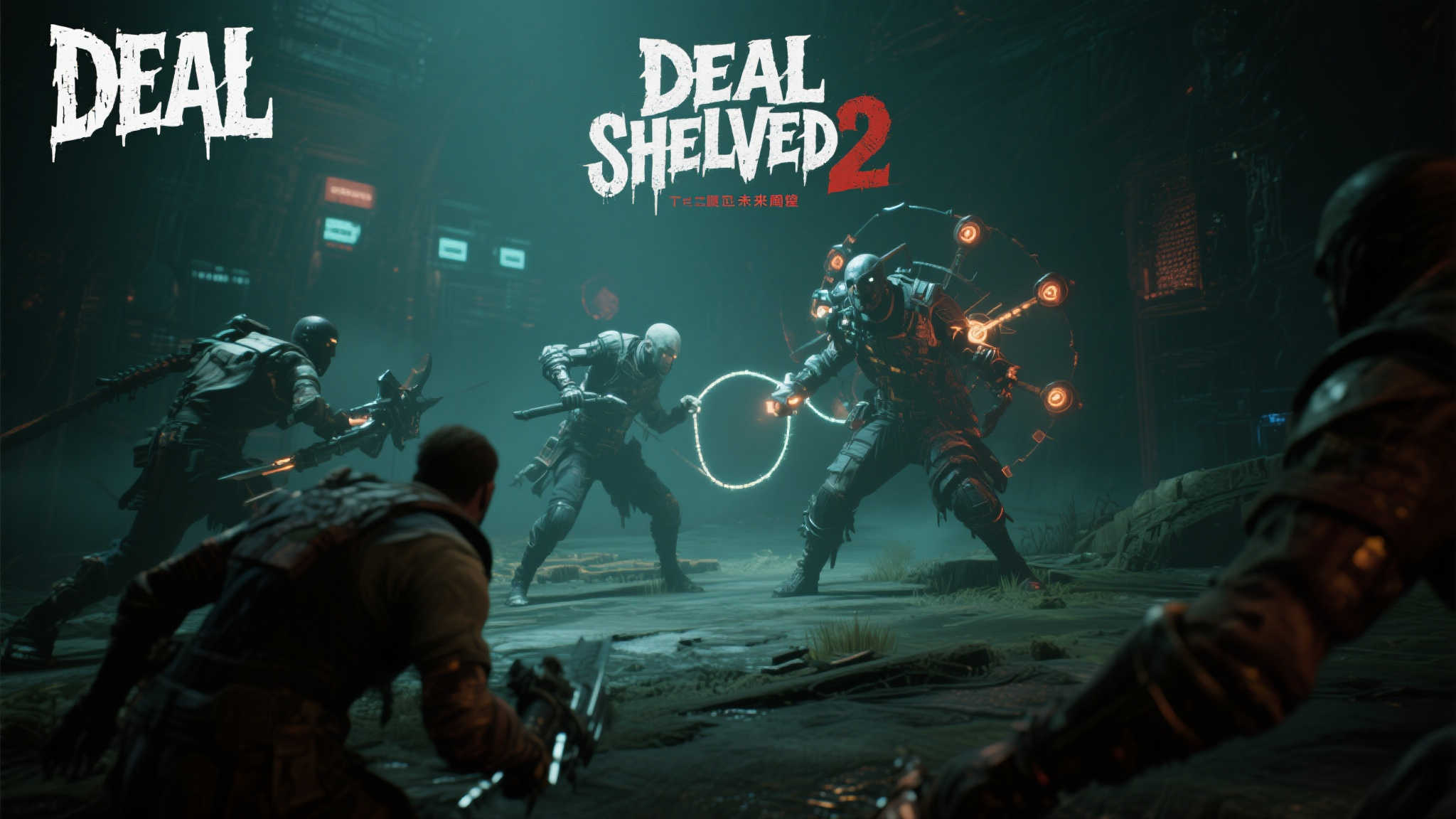 赏金大对决-平台介绍