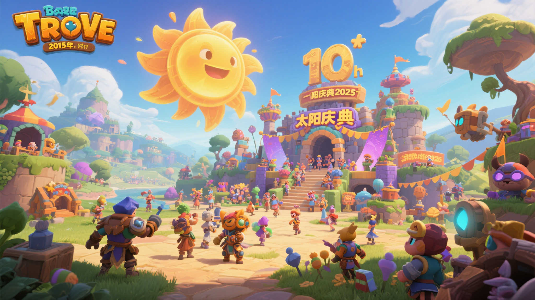 赏金大对决-平台介绍