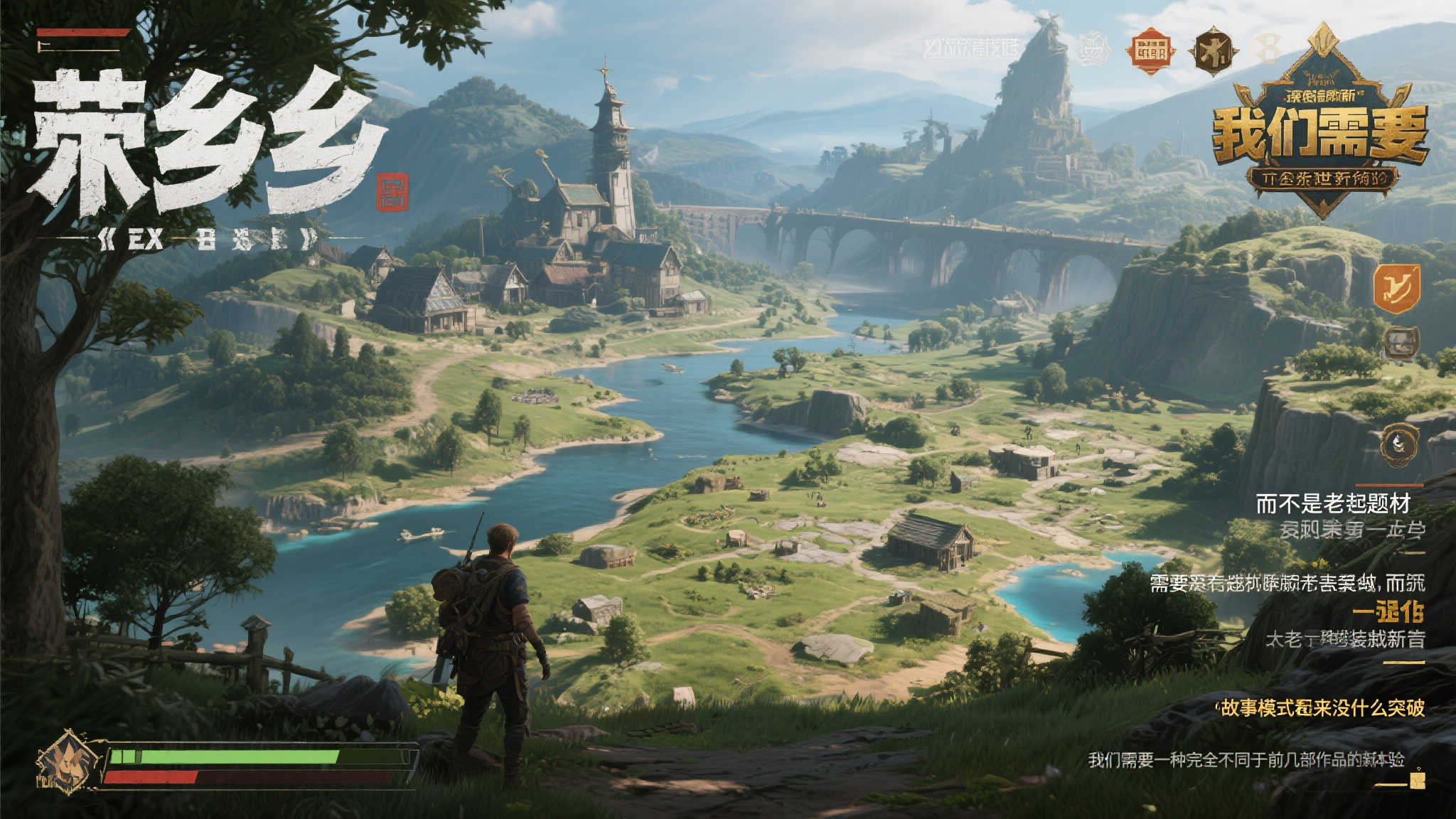 赏金大对决-平台介绍