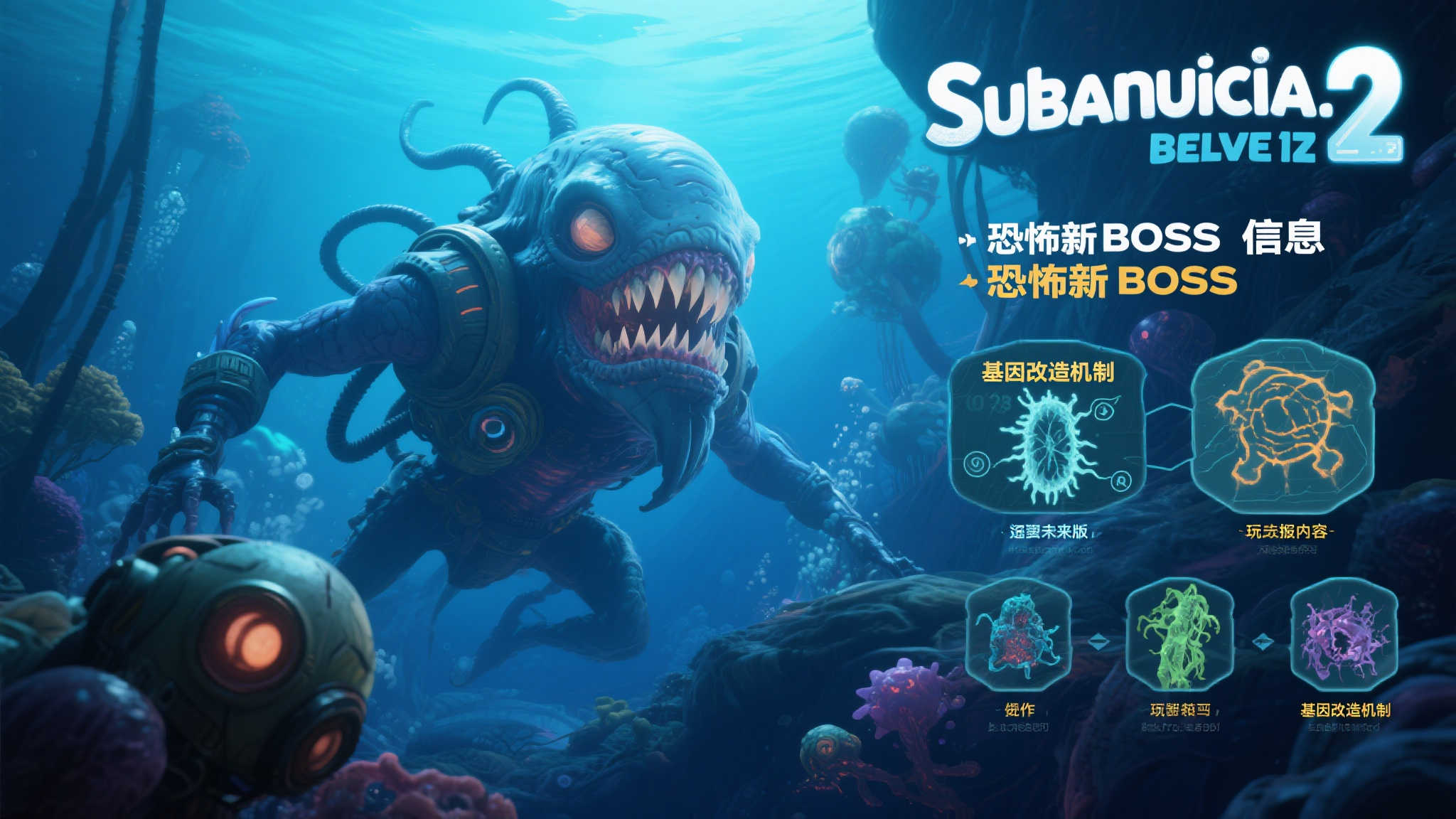 赏金大对决-平台介绍