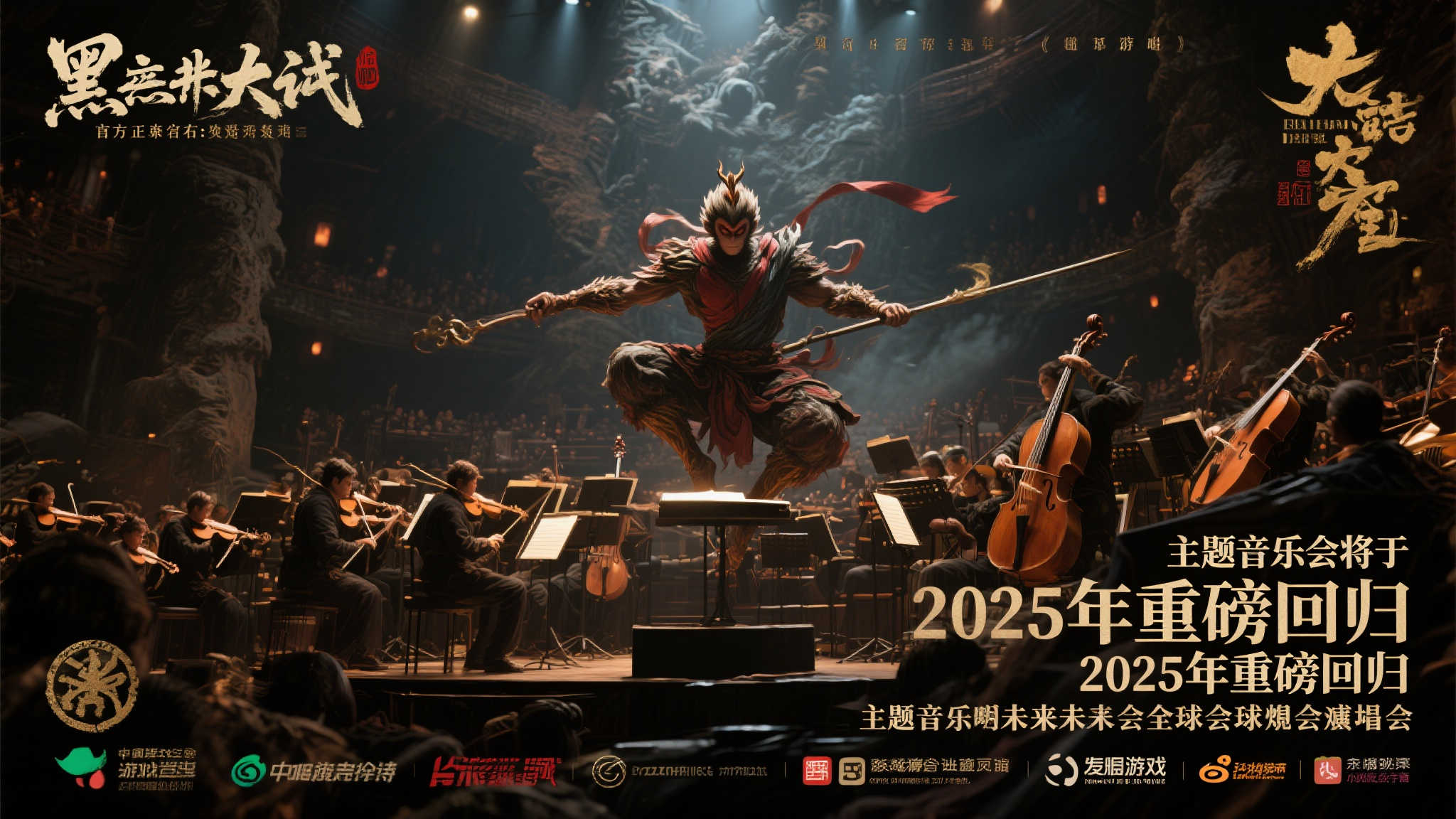 赏金大对决-平台介绍