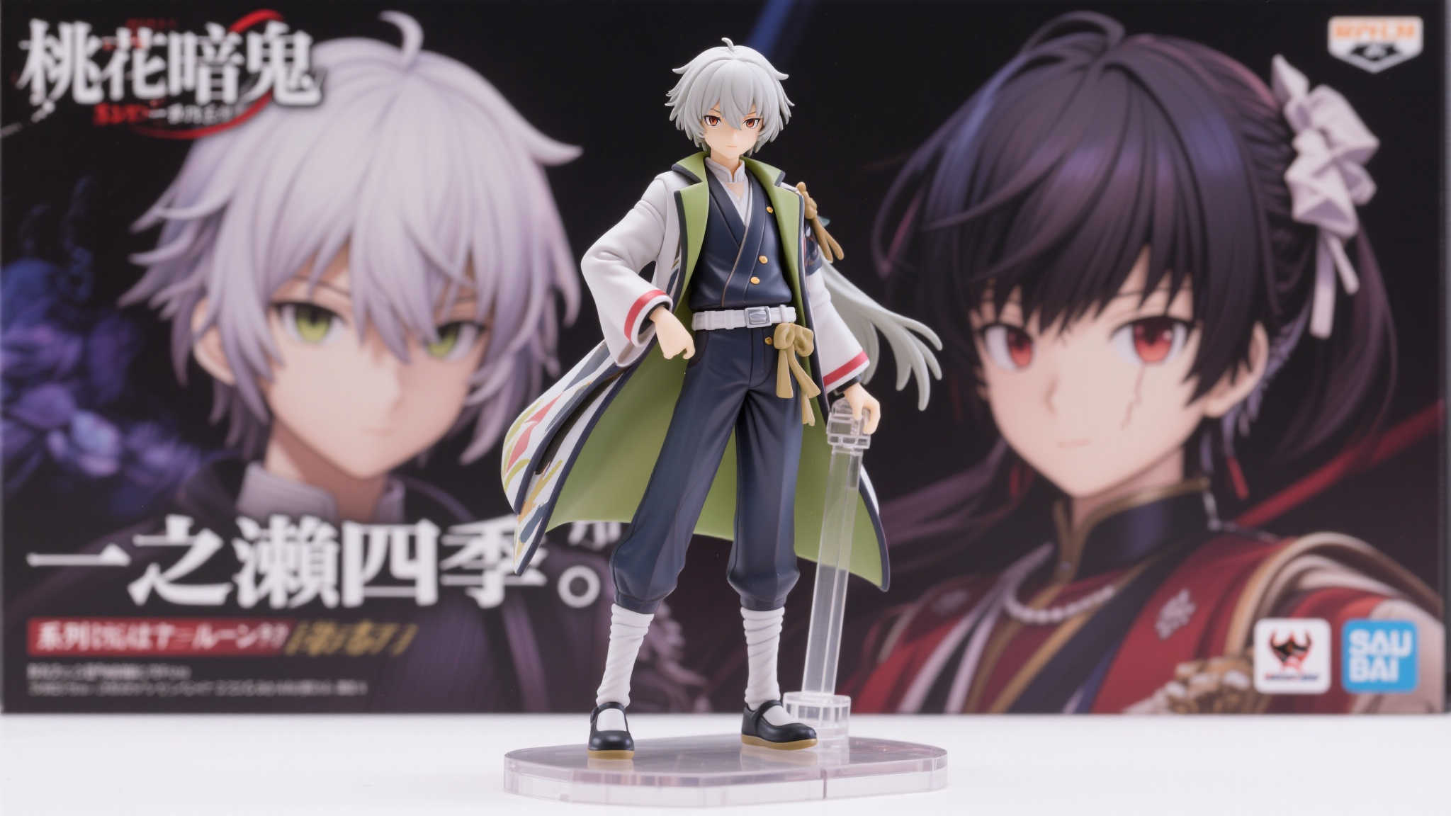 寿屋发布《桃源暗鬼》一之濑四季模型,预计2026年1月上市 寿屋发布《桃源暗鬼》一之濑四季模型,预计2026年1月上市