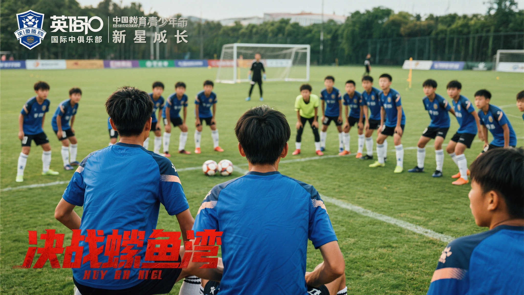 赏金大对决-平台介绍