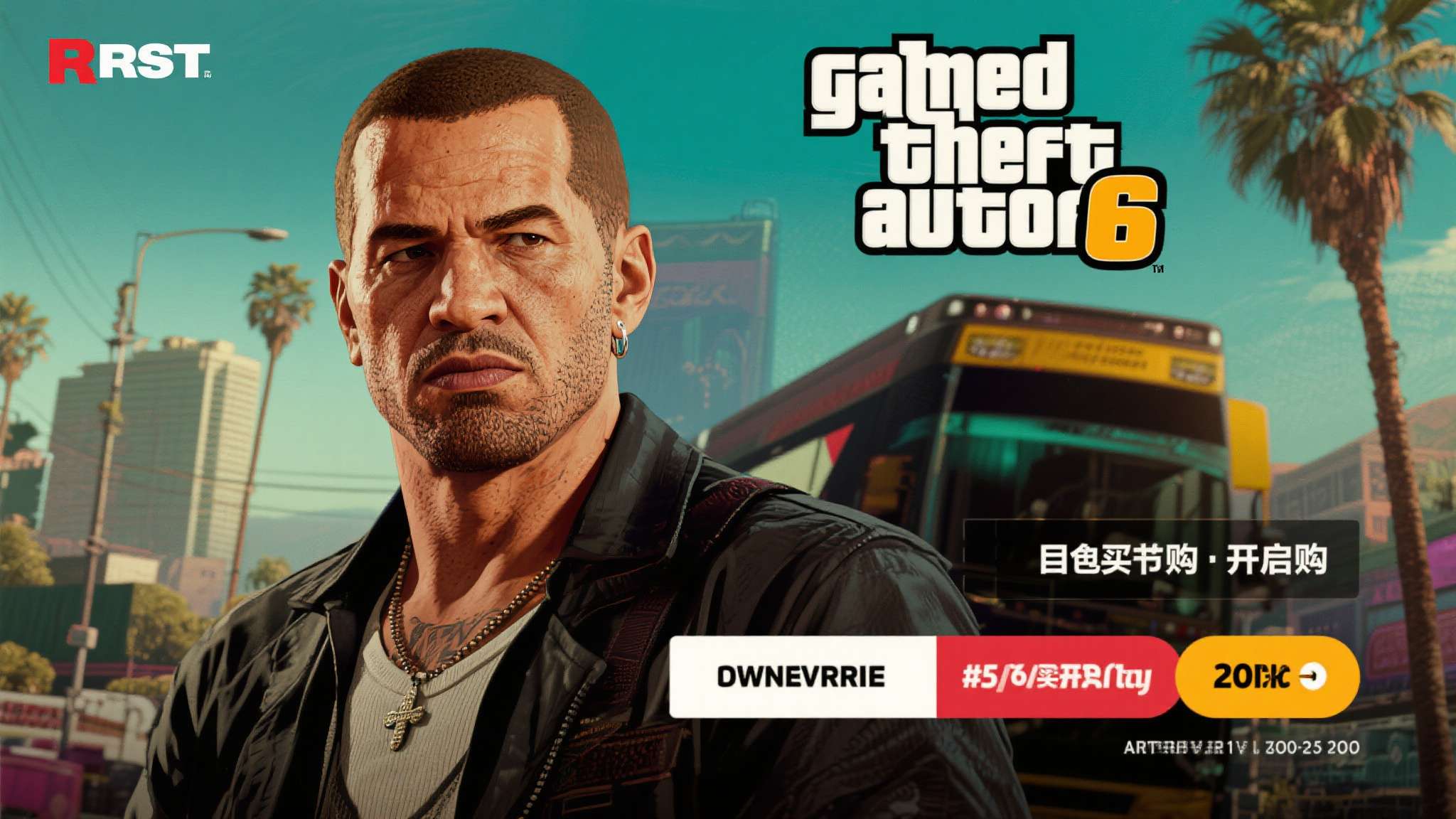 曝《GTA6》预购即将开启!R星时间定了 快备好PS5 值得注意的是,R星此前在宣传节奏上一向低调且克制。GTA5当年预购开启距正式发售